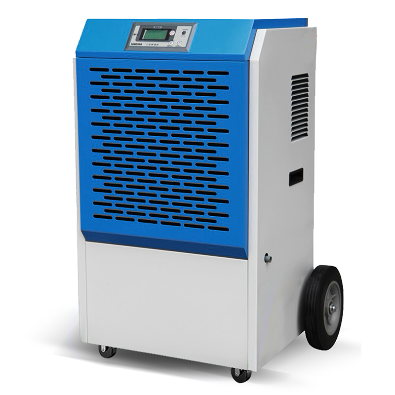 藍(lán)系列工業(yè)除濕機(jī)