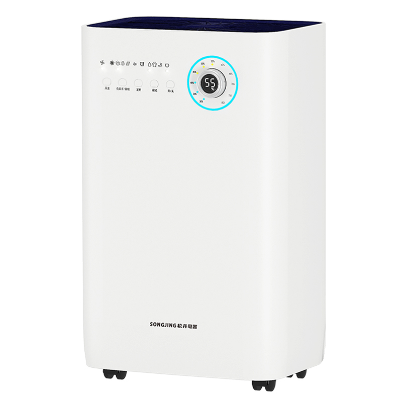 家用凈化除濕機 SJ-229E