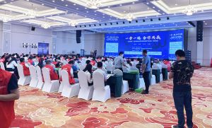 松井亮相2021暖通空調(diào)與舒適智能產(chǎn)業(yè)大會(huì)鄭州峰會(huì)，提供除濕解決方案</a>